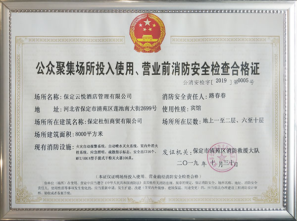 &#20048;&#40060;&#32593;&#39029;&#29256;&#45;&#20048;&#40060;&#40;&#20013;&#22269;&#41;