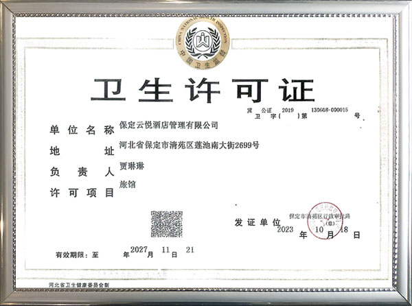 &#20048;&#40060;&#32593;&#39029;&#29256;&#45;&#20048;&#40060;&#40;&#20013;&#22269;&#41;